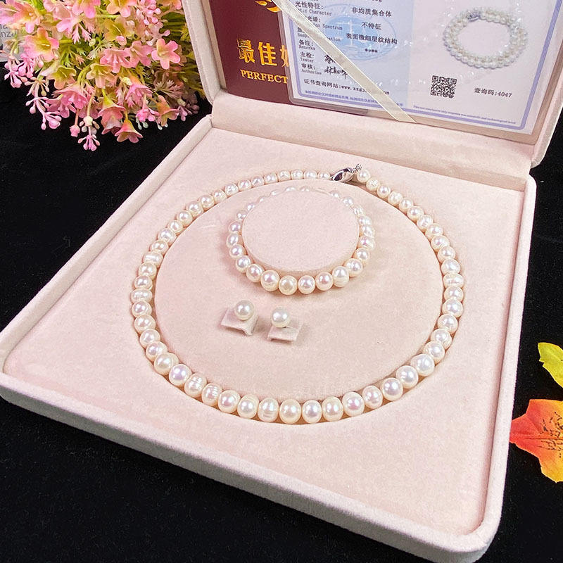 North & Pearl Freshwater Pearl Necklace, Bracelet & Earring Set product image