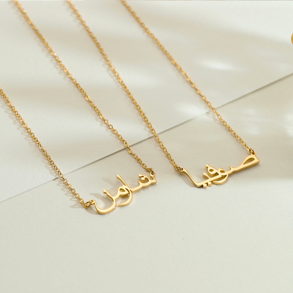 North & Pearl Signature Script Pendant Necklace product image 4