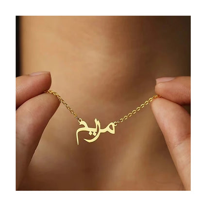 North & Pearl Custom Name Pendant product thumbnail 1