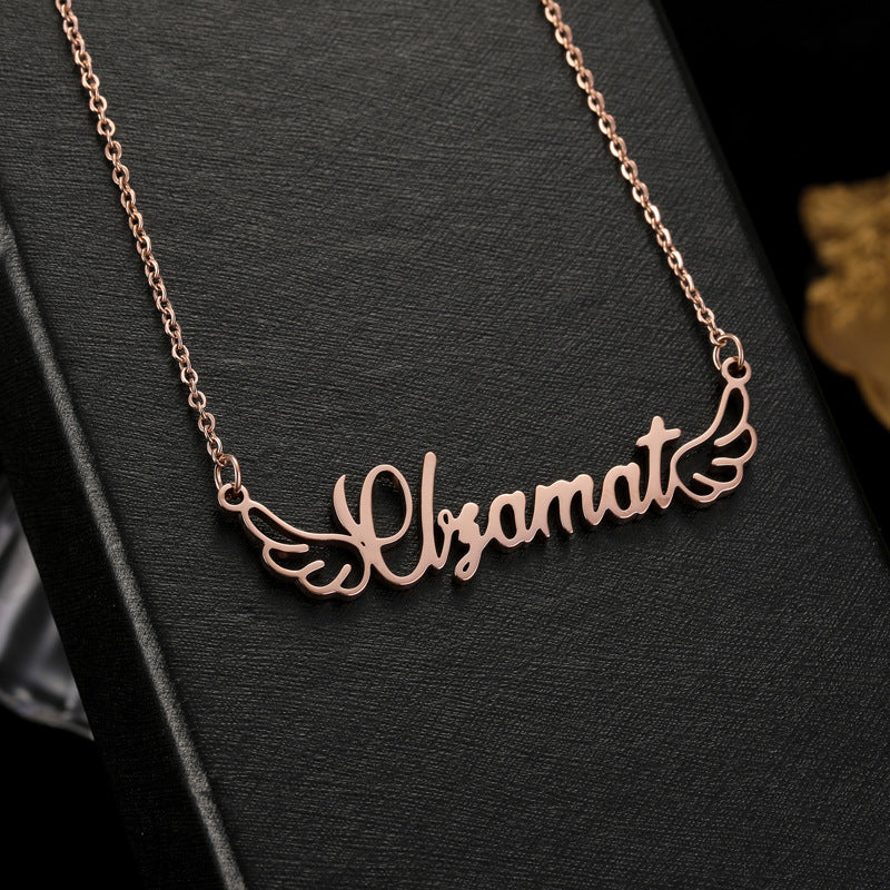 North & Pearl Everyday Name Necklace product image 4