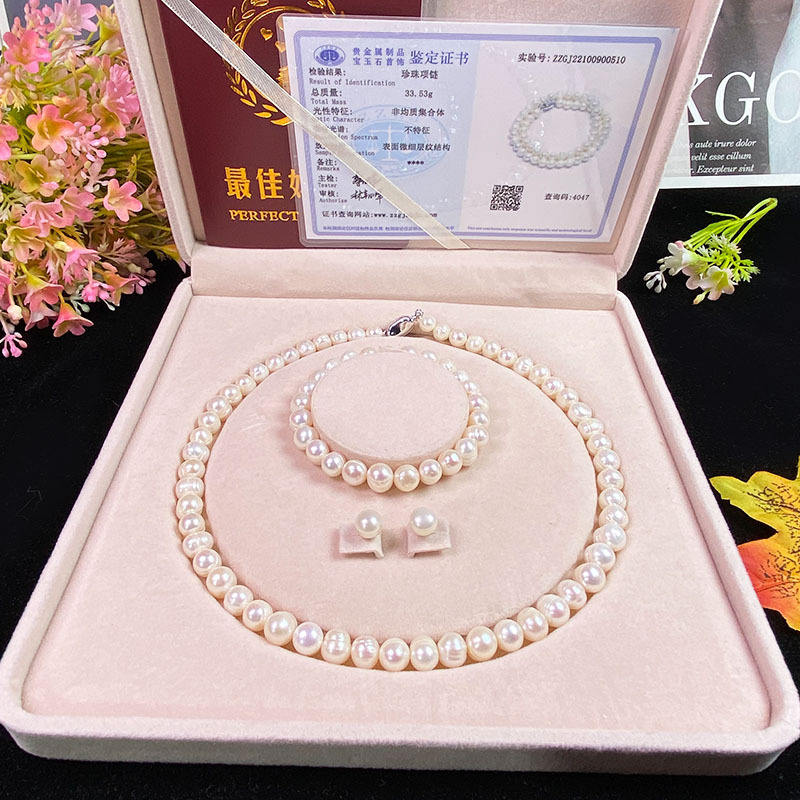 North & Pearl Freshwater Pearl Necklace, Bracelet & Earring Set product image