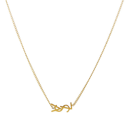 North & Pearl Giftable Letter Bracelet product thumbnail 1