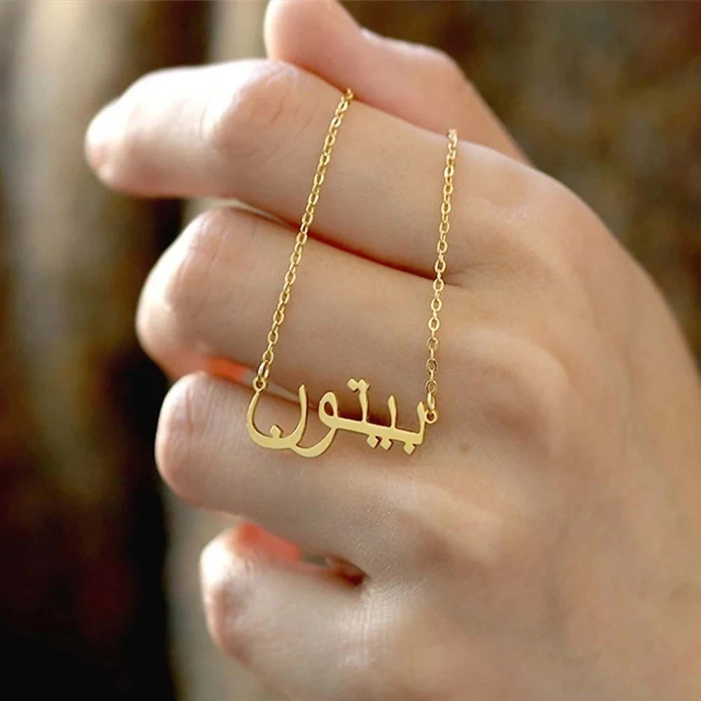 North & Pearl Signature Script Pendant Necklace product image 3