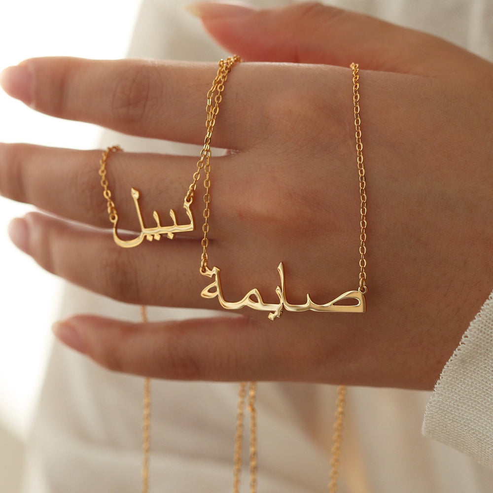 North & Pearl Signature Script Pendant Necklace product image 2