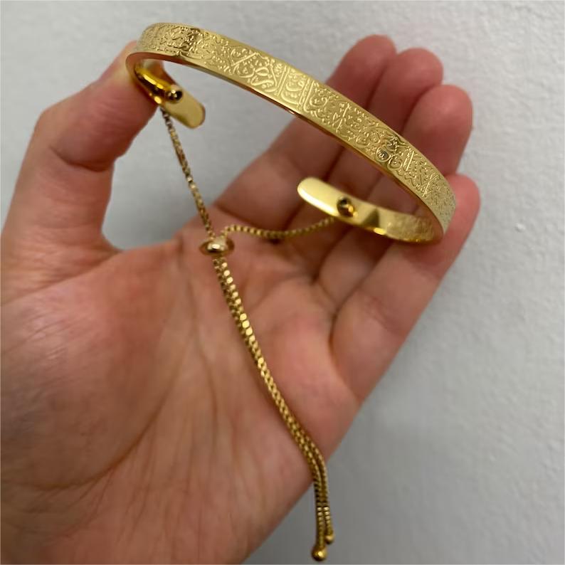 North & Pearl Everyday Rounded Link Bracelet product image
