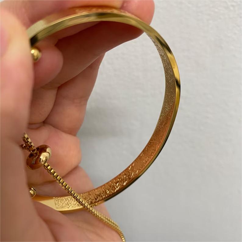 North & Pearl Everyday Rounded Link Bracelet product image