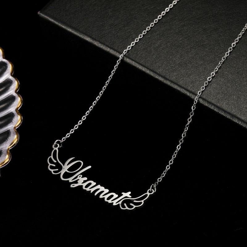 North & Pearl Everyday Name Necklace product image