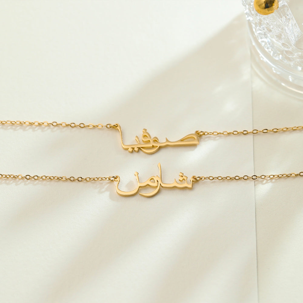 North & Pearl Signature Script Pendant Necklace product image 6