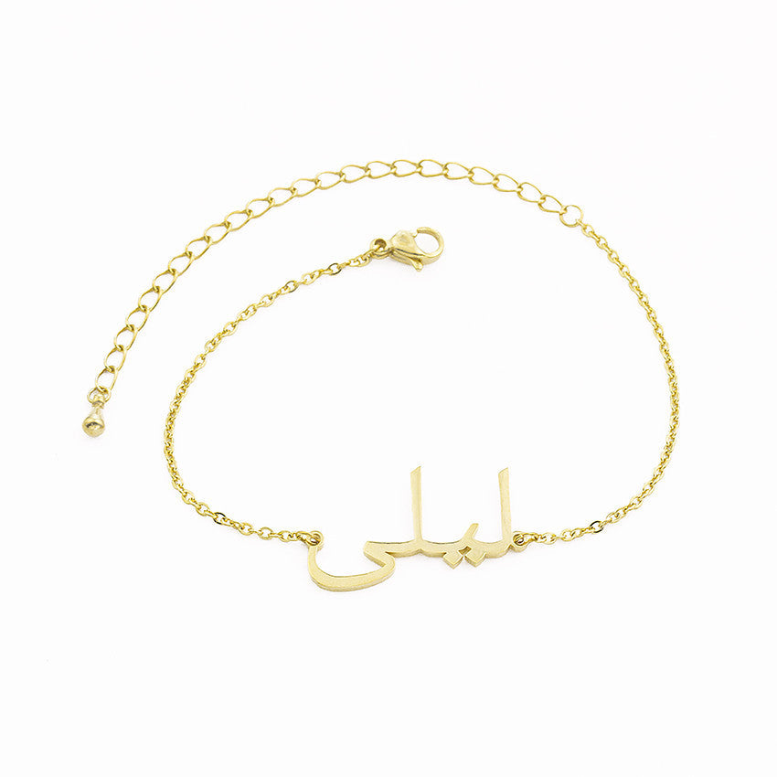 North & Pearl Everyday Letter Charm Necklace product image 5