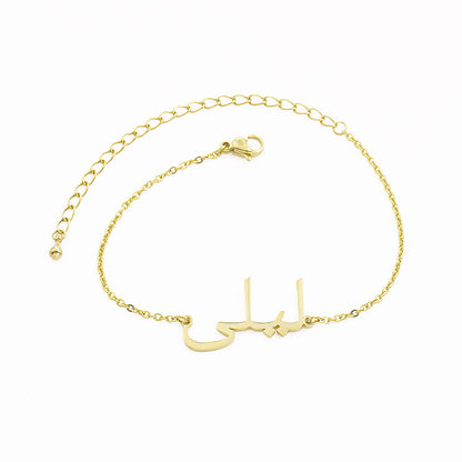North & Pearl Everyday Letter Charm Necklace product thumbnail 5
