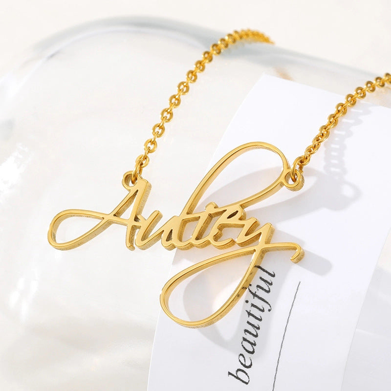 North & Pearl Everyday Name Necklace product image